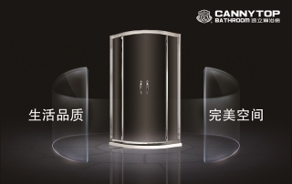 鑒別淋浴房鋼化玻璃真?zhèn)斡袔追N方法