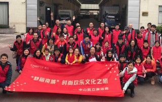 “夢回京城”凱立歡樂文化之旅，在游玩中探尋生活本真之美