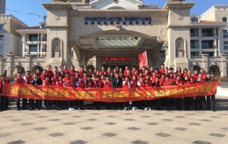 熱烈祝賀：《智聚凱立，淋浴中國行》沈陽站培訓(xùn)會圓滿落幕！