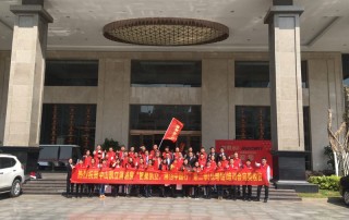 熱烈祝賀：《智聚凱立，淋浴中國行》昆明站培訓(xùn)會圓滿結(jié)束
