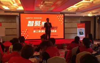 “智聚凱立，淋浴中國行”2017全國巡回培訓(xùn)南昌站隆重展開！