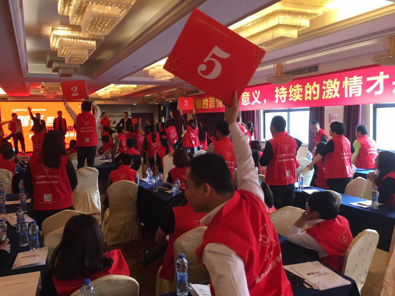 “智聚凱立，淋浴中國(guó)行”全國(guó)巡回培訓(xùn)會(huì)（南昌站）圓滿結(jié)束