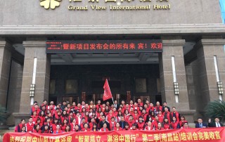 “智聚凱立，淋浴中國行”全國巡回培訓(xùn)會（南昌站）圓滿結(jié)束