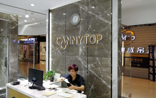重磅升級：凱立沈陽紅星（渾南店）華麗開張綻放！