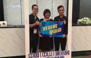 2018上海國(guó)際廚衛(wèi)展圓滿落幕 凱立期待與您下次相見(jiàn)！