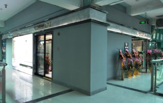 熱烈祝賀凱立淋浴房江蘇徐州市新世紀(jì)建材市場(chǎng)專賣店隆重開業(yè)！