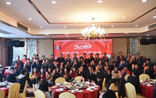 凱立淋浴房隆重舉辦2018“辭舊迎新、筑夢(mèng)遠(yuǎn)航；不忘初心、砥礪前行”主題年會(huì)