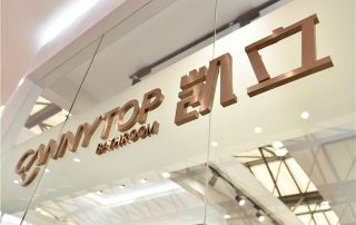 2019上海廚衛(wèi)展直擊 | 凱立淋浴房，遇見衛(wèi)浴未來
