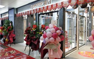 熱烈祝賀凱立淋浴房浙江樂(lè)清專(zhuān)賣(mài)店盛大開(kāi)業(yè)